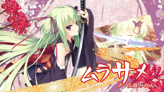 千恋万花galagame游戏下载-千恋万花galagame安卓版下载 Hero图
